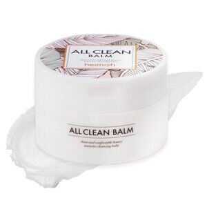 ⚪$3 ADD ON⚪ HEIMISH ALL CLEAN BALM